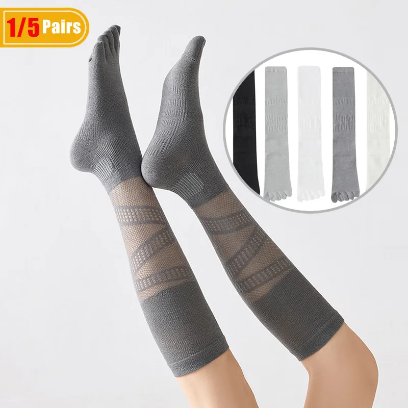 Badminton Net - 1/5 paires de chaussettes de compression