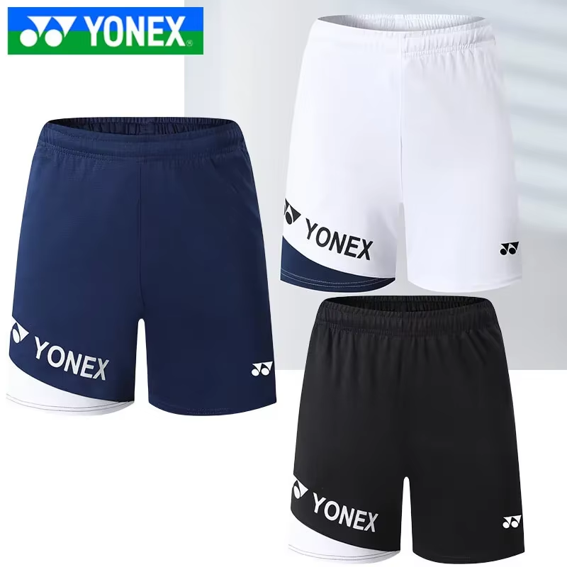 Badminton Materi - YONEX Veste de badminton respirante à