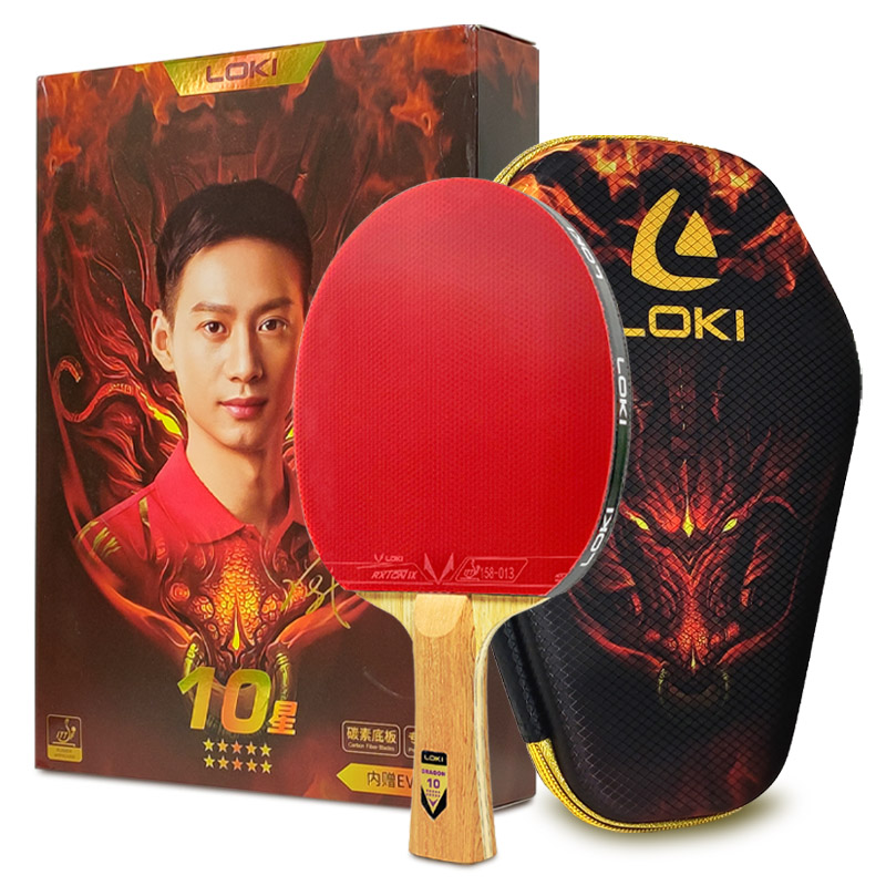 Badminton Racket Carbon - Raquette de Tennis de Table LOKI