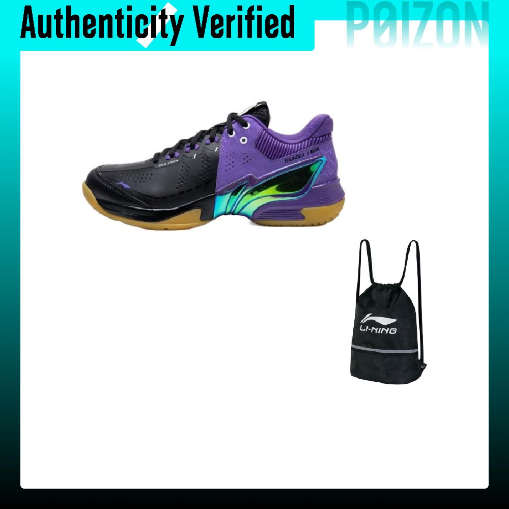 Badminton Shoes Men - Chaussures de badminton montantes Li Ning