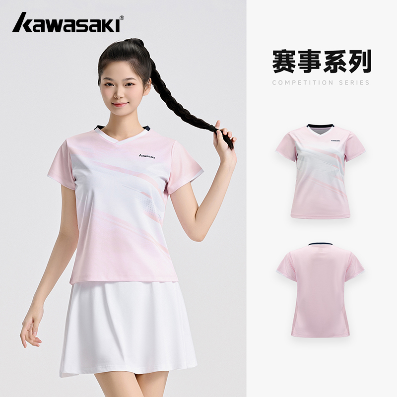 Badminton Jersey - Kawasaki Original – chemises de badminton