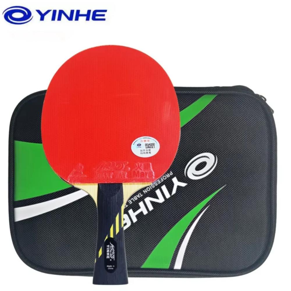 Badminton Racket Carbon - Raquette de tennis de table professionnelle