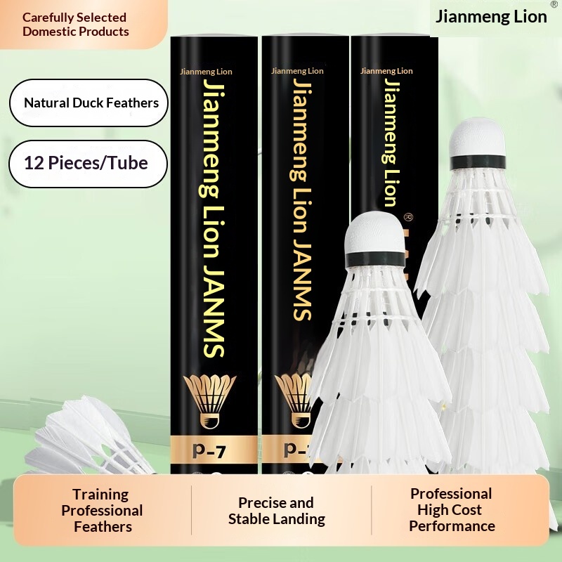 Volants de badminton Lion en p - Feather Shuttlecock avis et prix