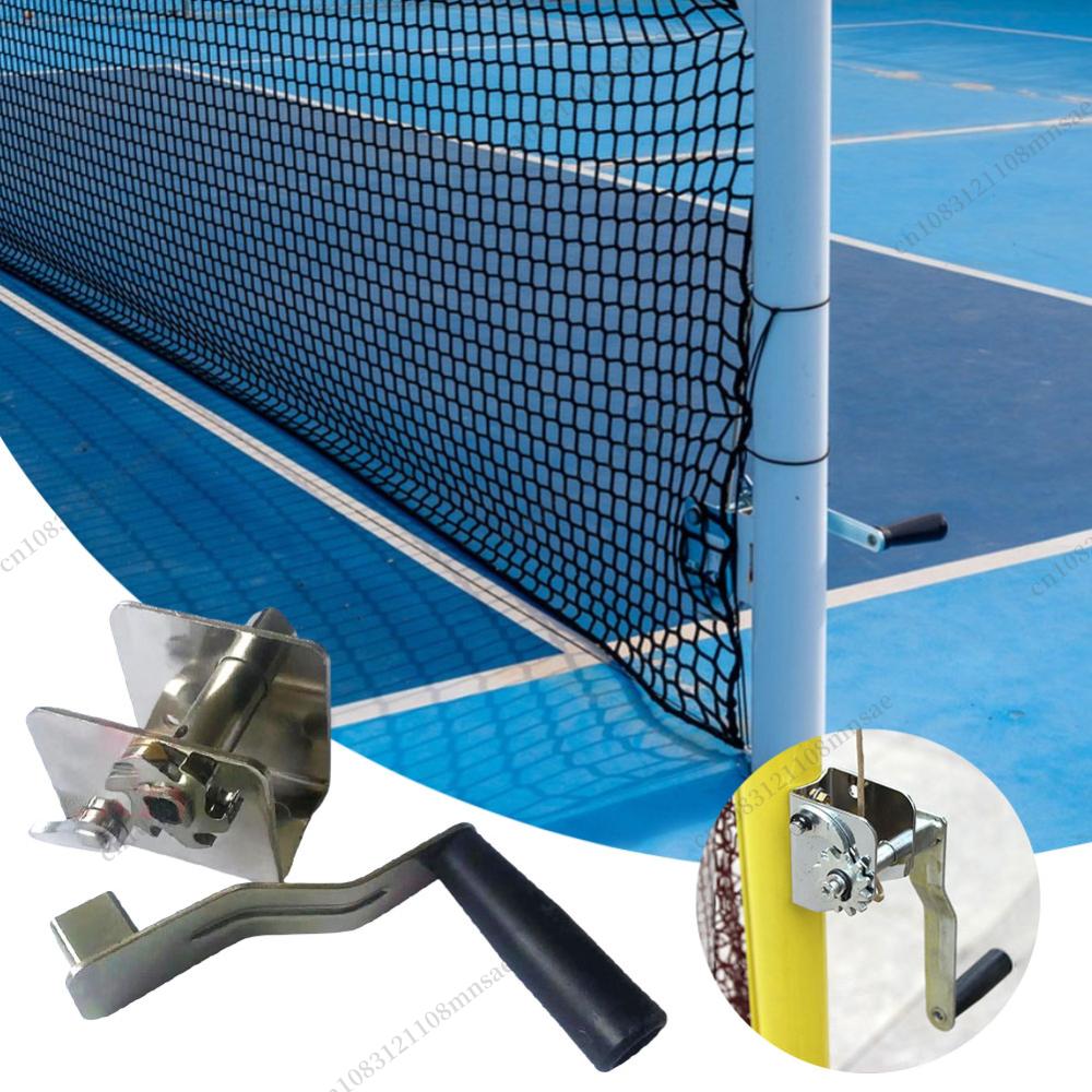 Tendeur de filet de sport, équ - Badminton Net avis et prix