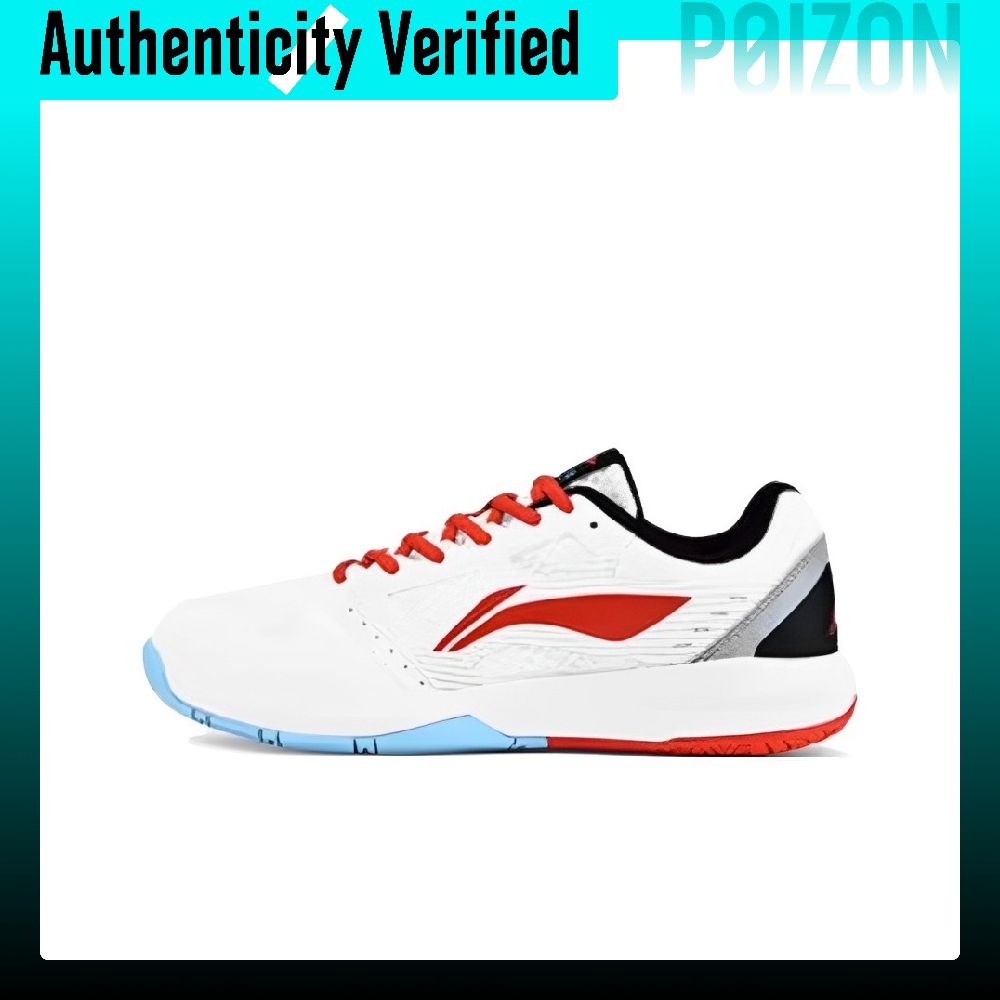 Chaussures de badminton Li Nin - Badminton Shoes Men avis et prix