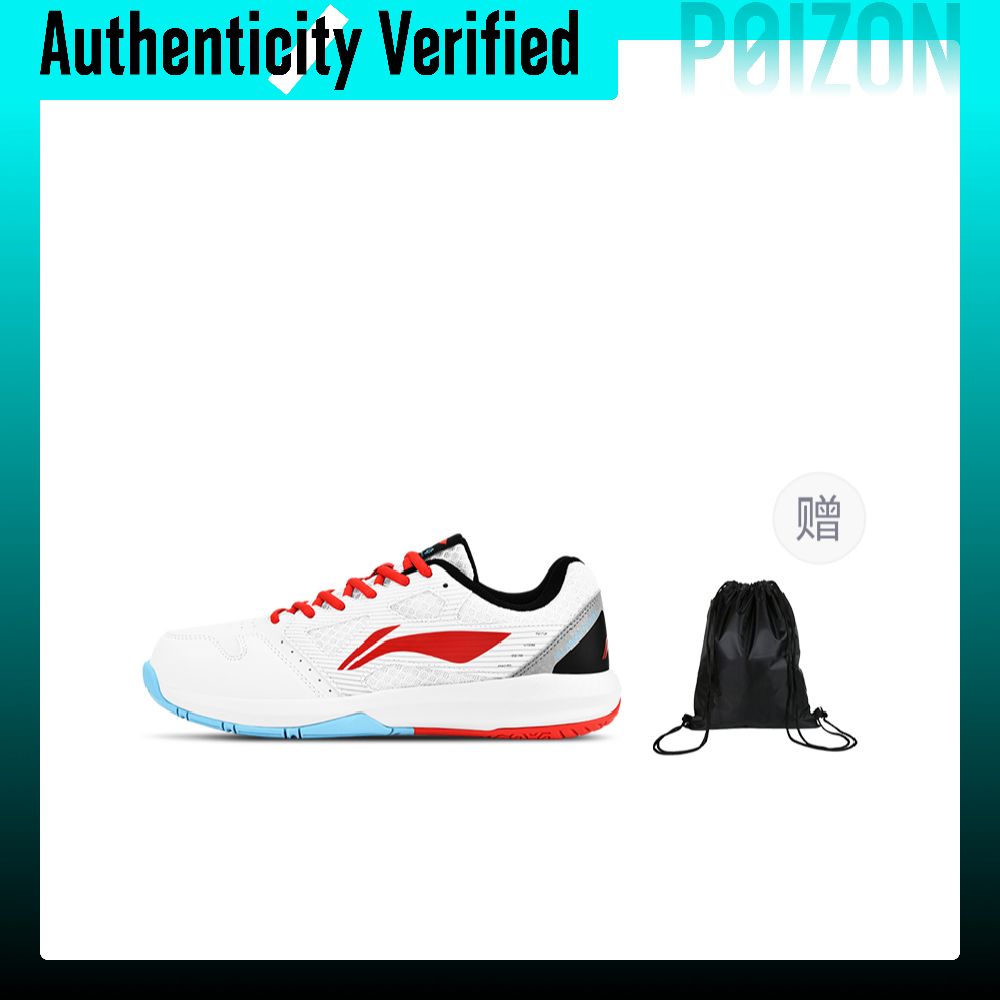 Chaussures de badminton Li Nin - Badminton Shoes Men avis et prix