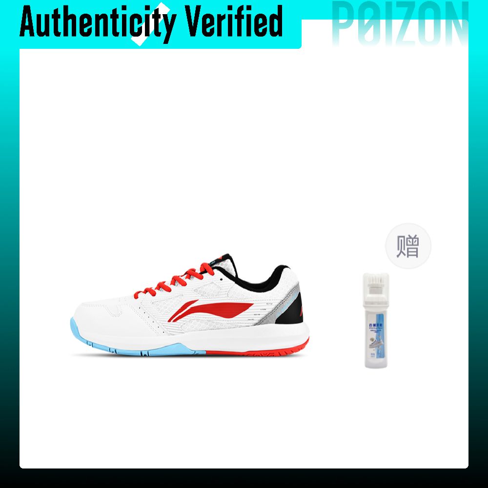 Chaussures de badminton Li Nin - Badminton Shoes Men avis et prix