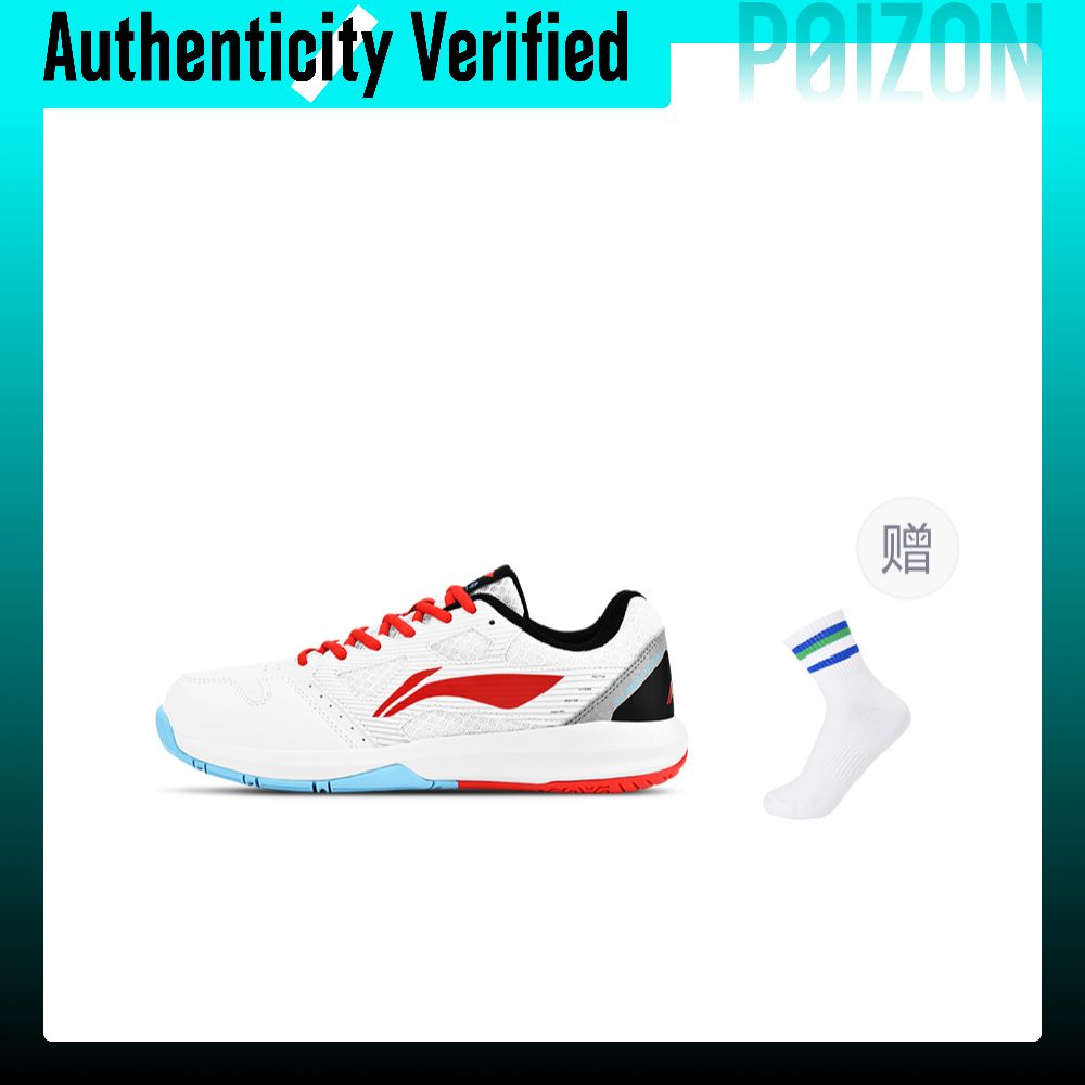 Chaussures de badminton Li Nin - Badminton Shoes Men avis et prix