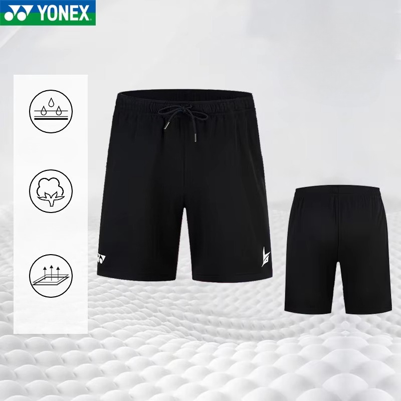 Shorts de badminton YONEX de h - Badminton Jersey avis et prix