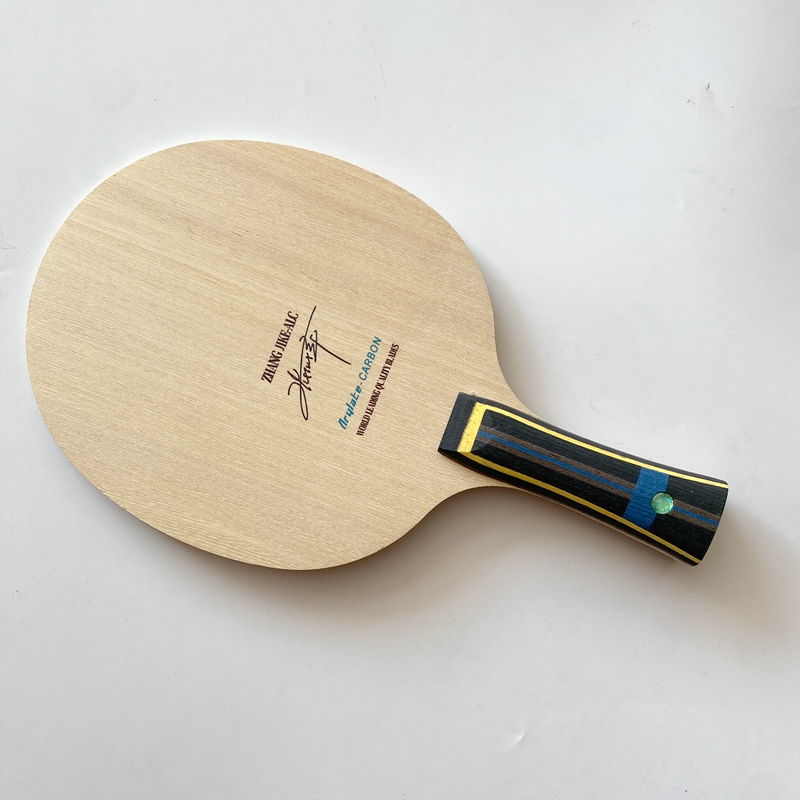 Raquette de tennis de table pr - Badminton Racket Carbon avis et prix