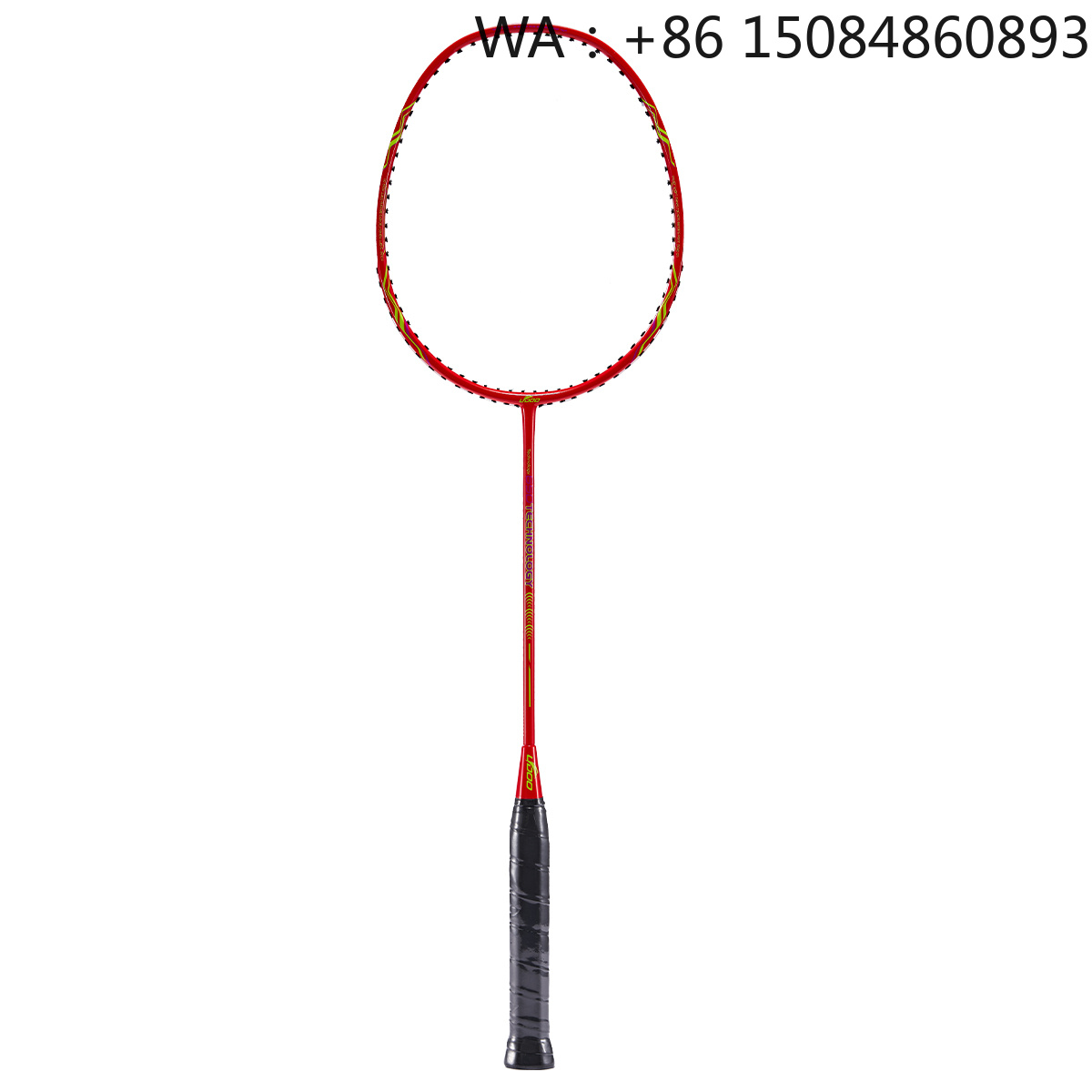 Raquette de badminton junior u - Badminton Racket avis et prix