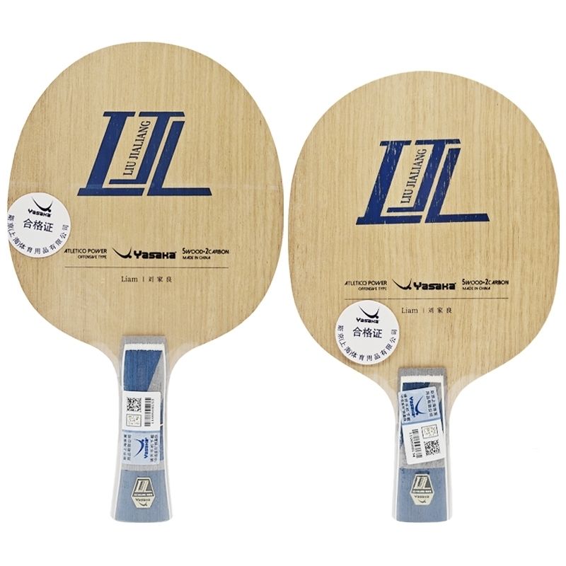 YASAKA Liu Jialiang Fang raque - Badminton Racket Carbon avis et prix
