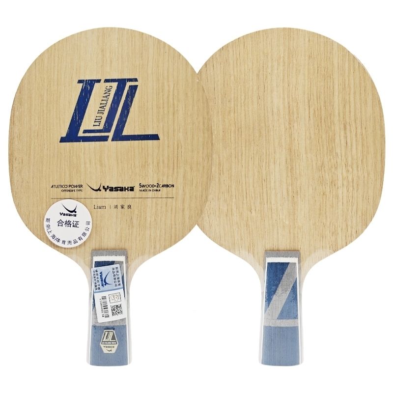 YASAKA Liu Jialiang Fang raque - Badminton Racket Carbon avis et prix