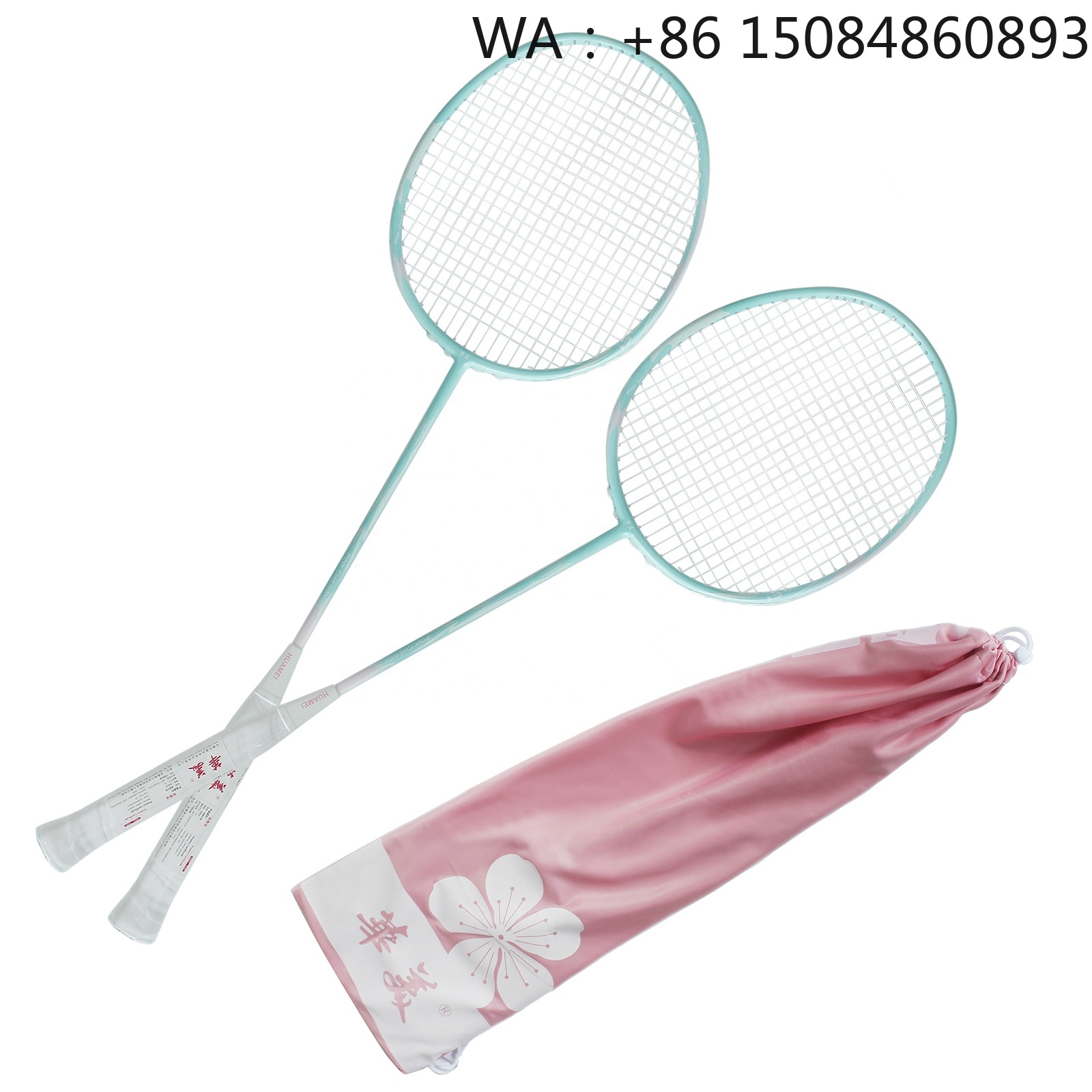 Raquette de badminton en fibre - Badminton Racket Carbon avis et prix