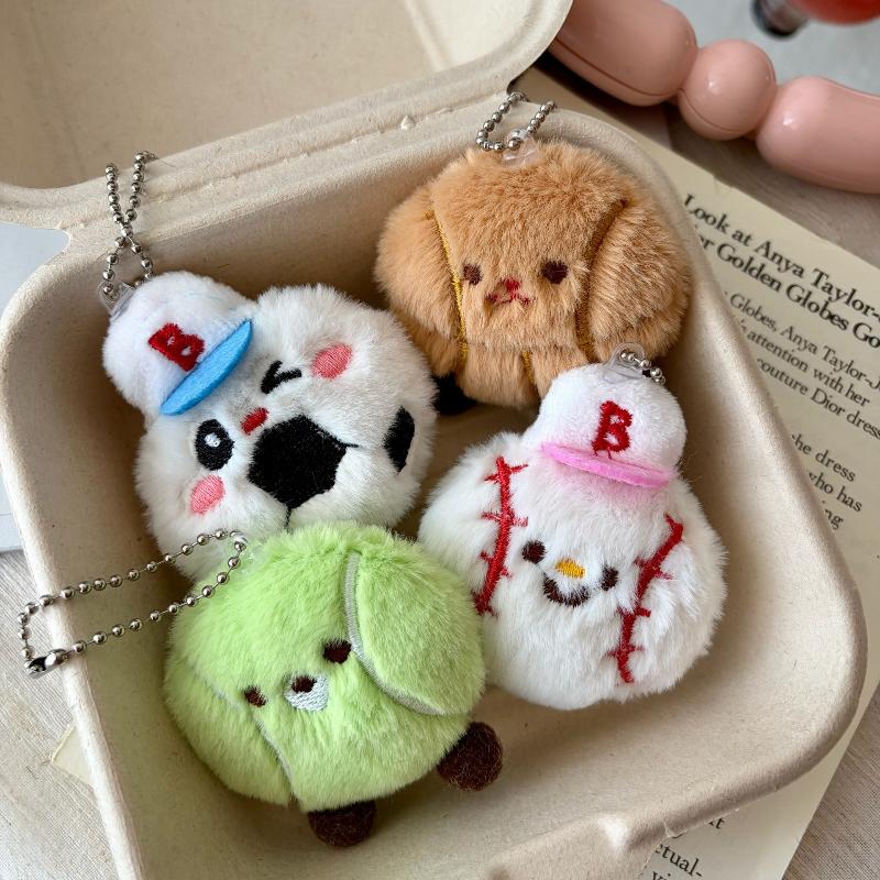 Porte-clés en peluche mignons  - Badminton Bag avis et prix