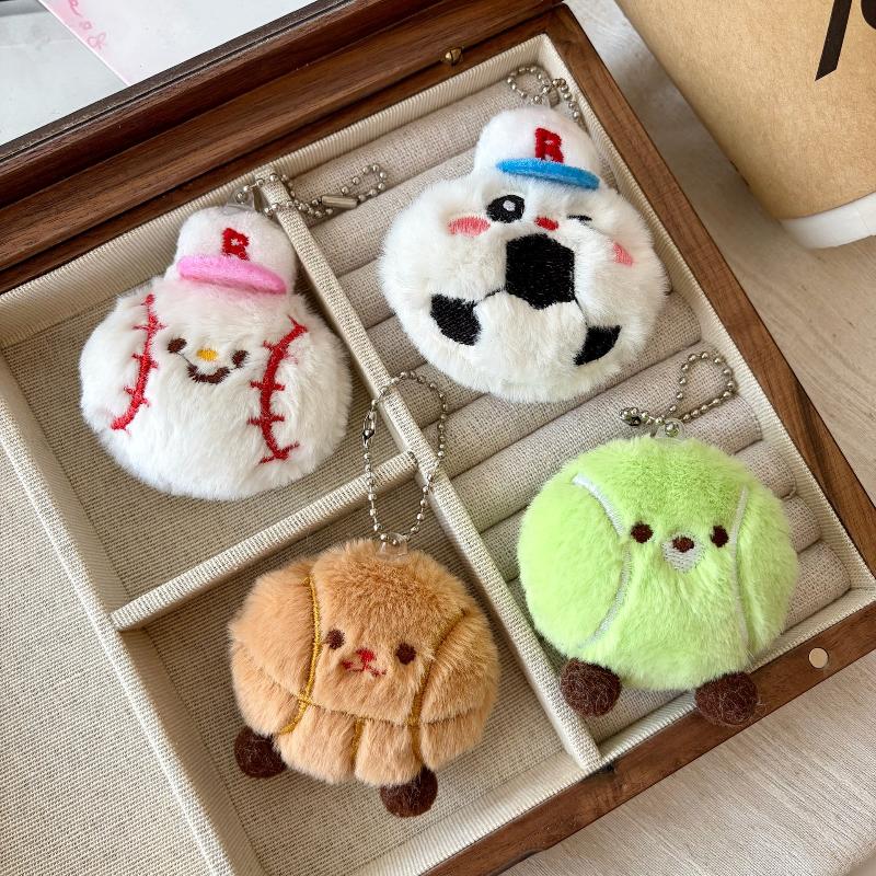 Porte-clés en peluche mignons  - Badminton Bag avis et prix