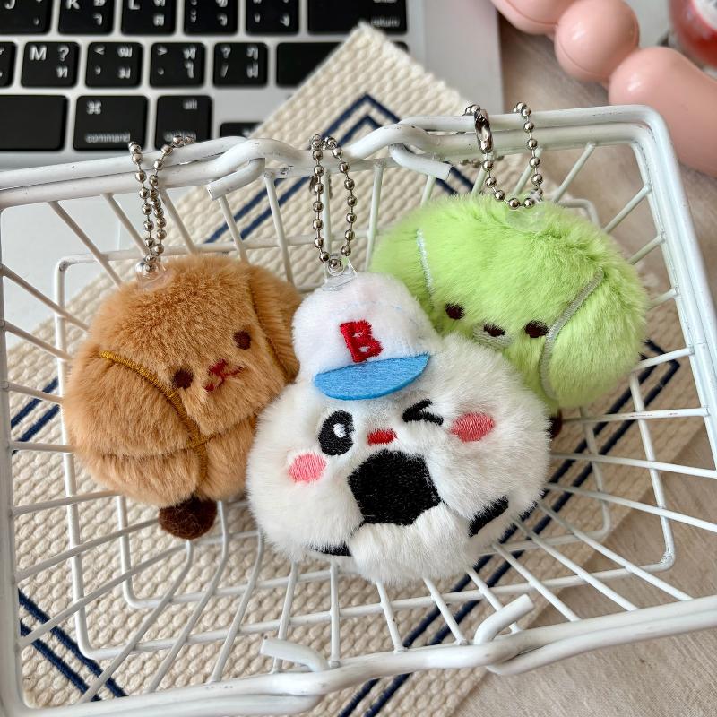 Porte-clés en peluche mignons  - Badminton Bag avis et prix