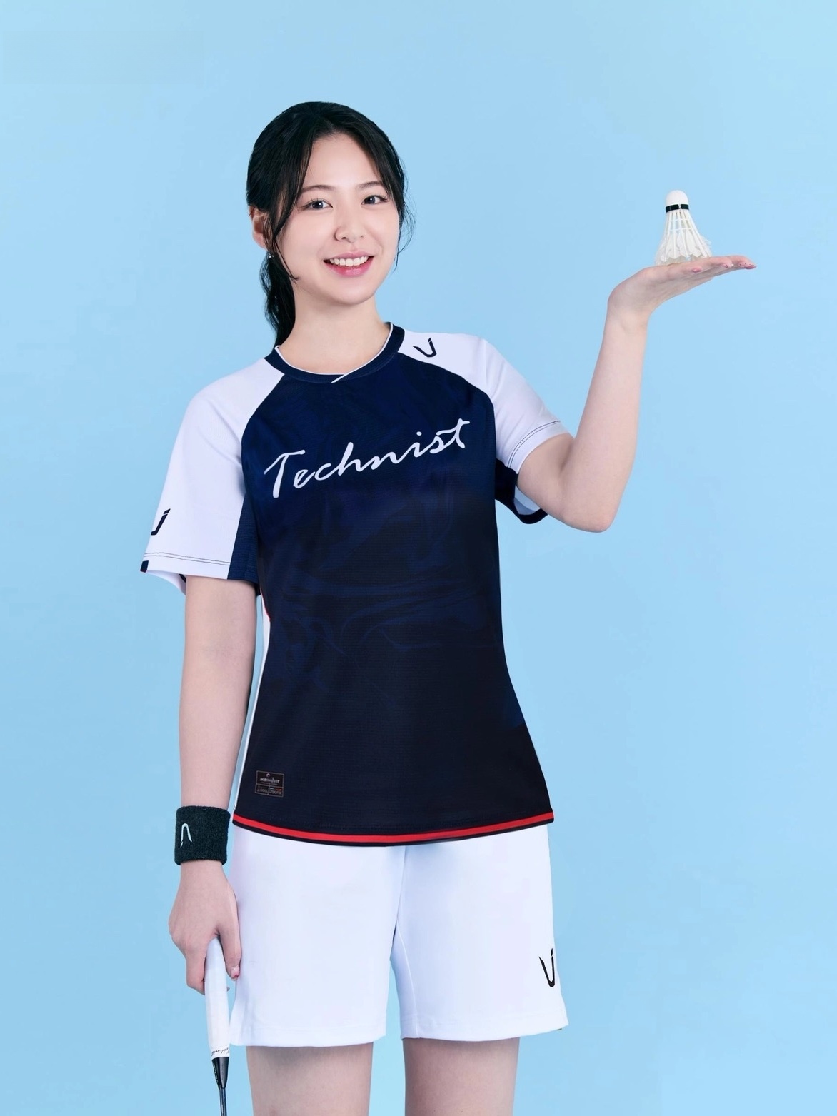 Ensemble de sport de badminton - Badminton Jersey avis et prix