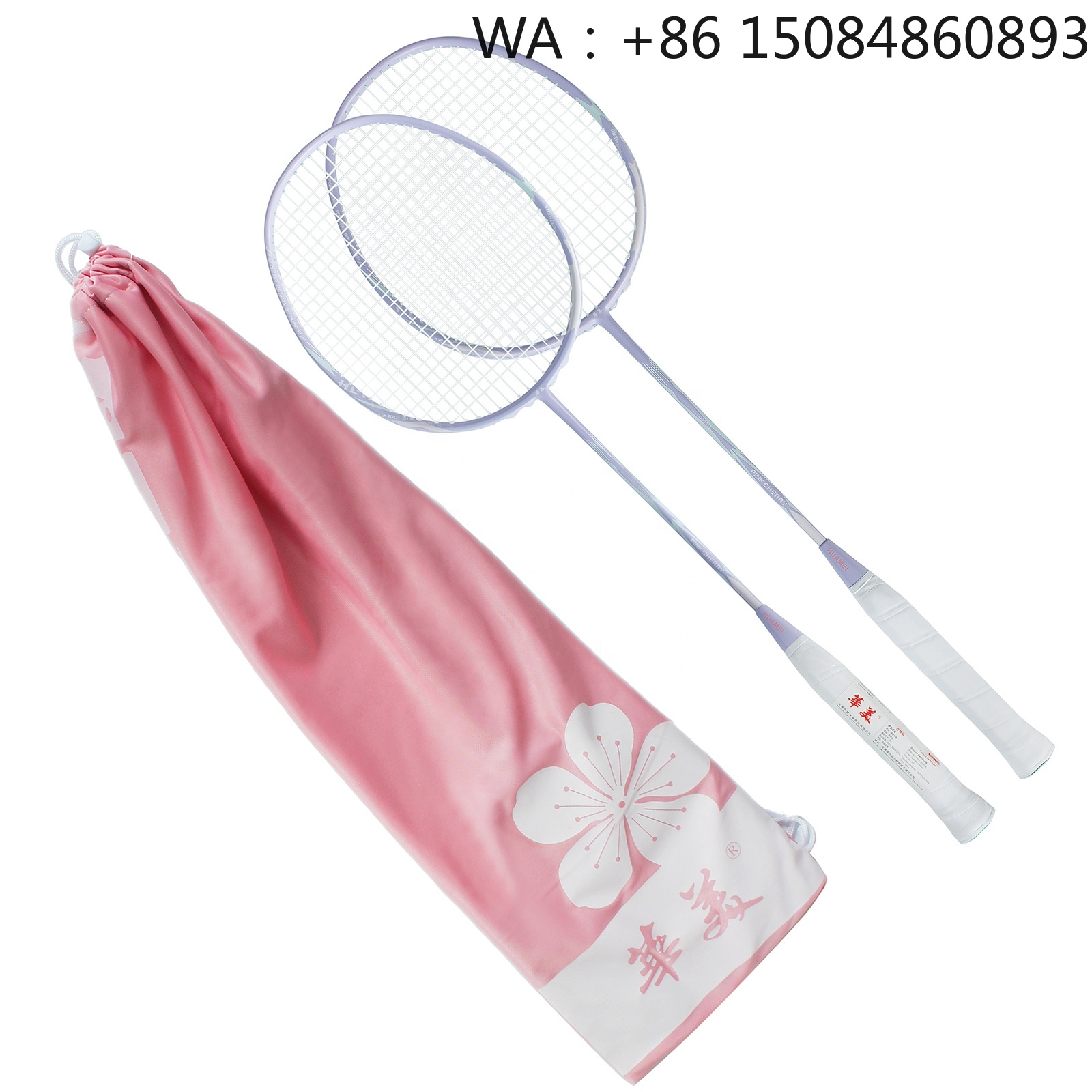 Raquette de badminton en fibre - Badminton Racket Carbon avis et prix