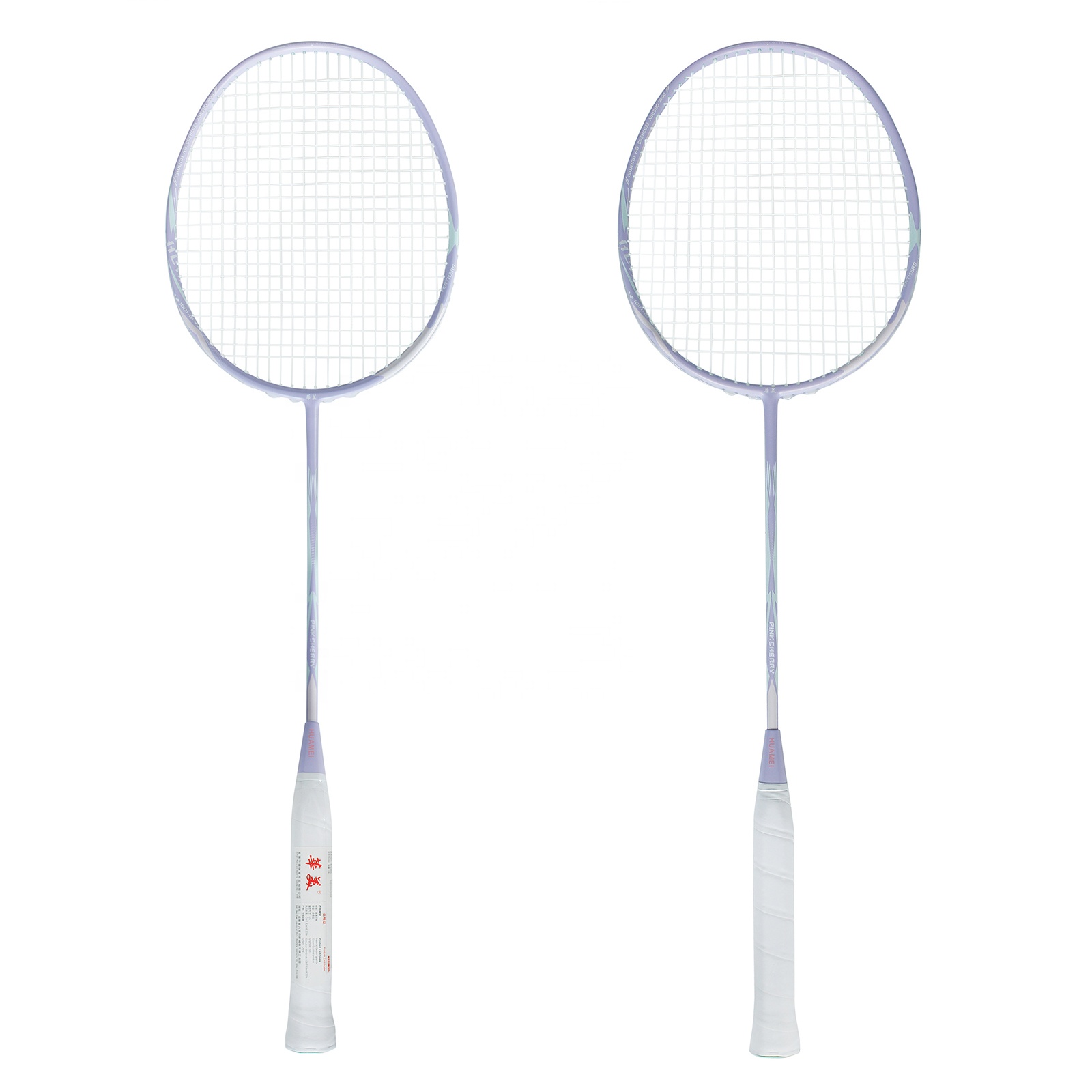 Raquette de badminton en fibre - Badminton Racket Carbon avis et prix
