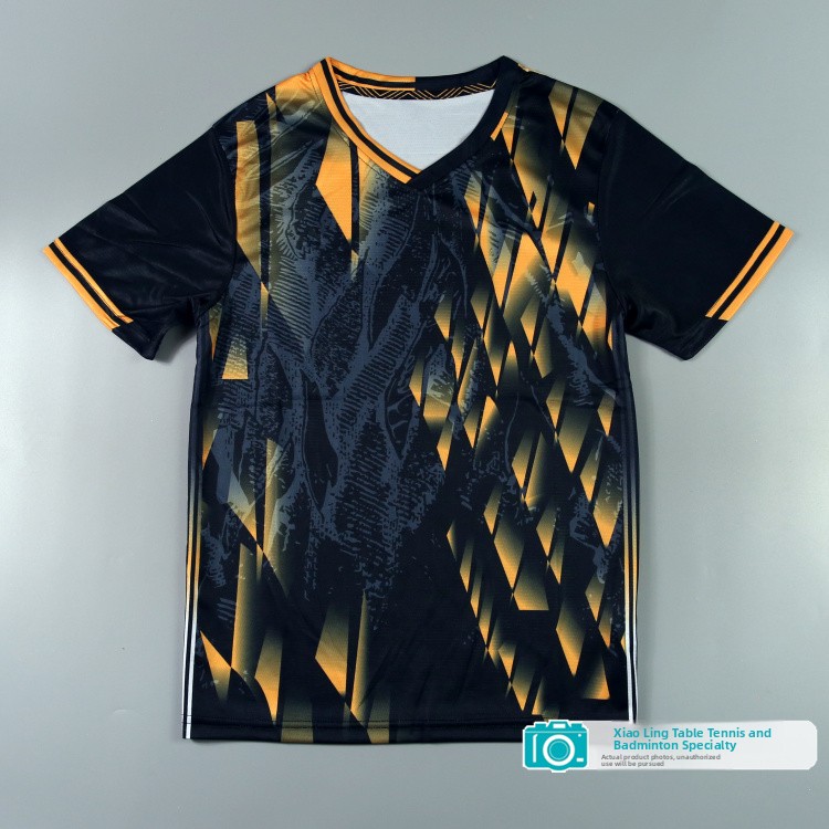 Maillot de badminton pour homm - Badminton Materi avis et prix
