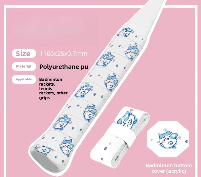 Bande de poignée pour raquette - Badminton Grip avis et prix