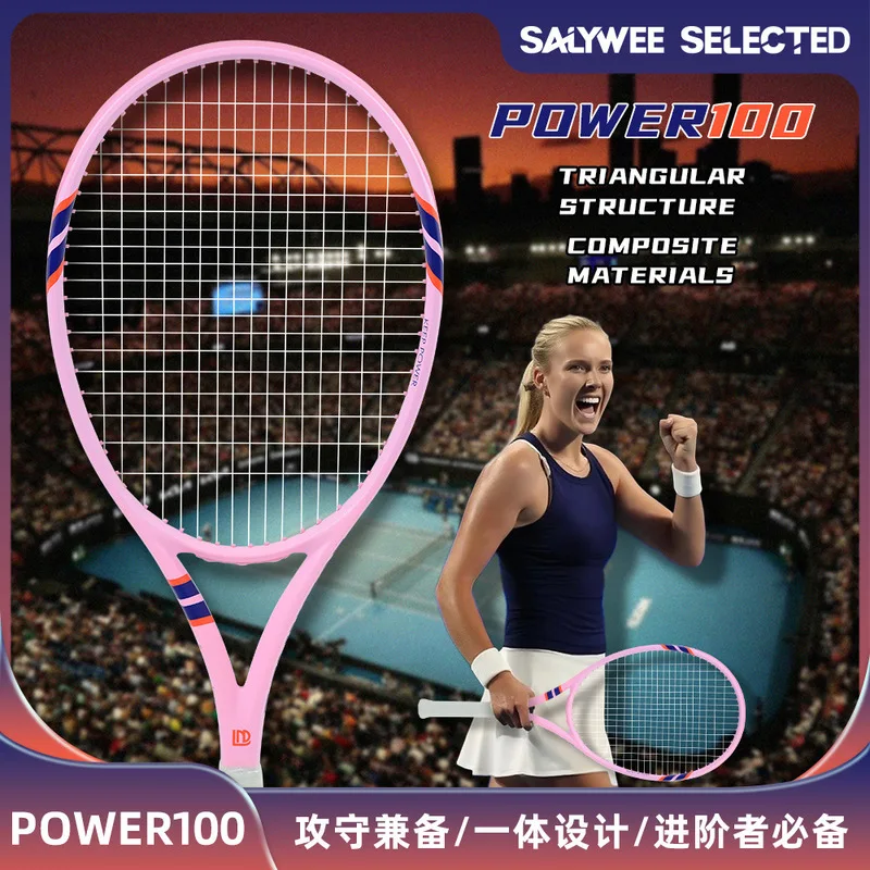 Raquettes de tennis profession - Badminton Racket Carbon avis et prix