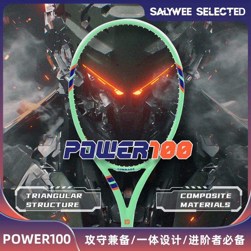 Raquettes de tennis profession - Badminton Racket Carbon avis et prix