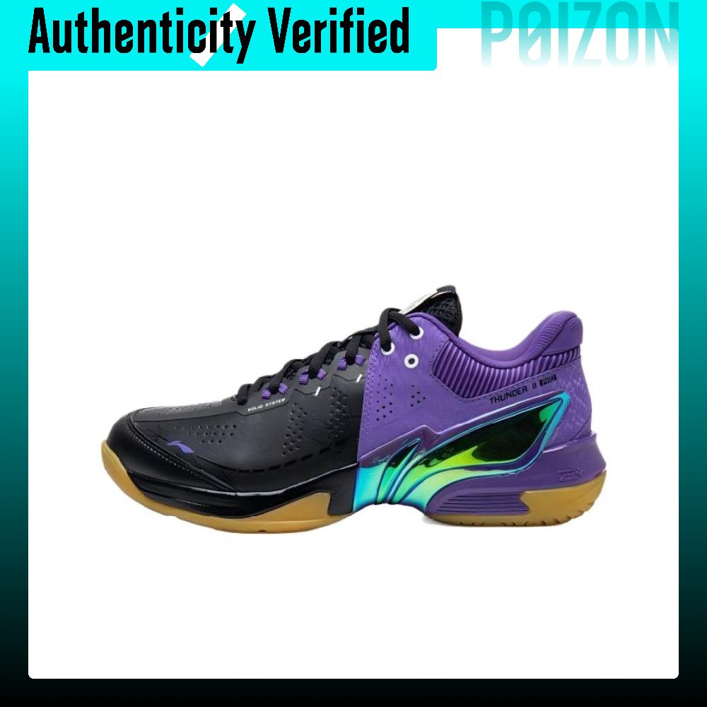 Chaussures de badminton montan - Badminton Shoes Men avis et prix