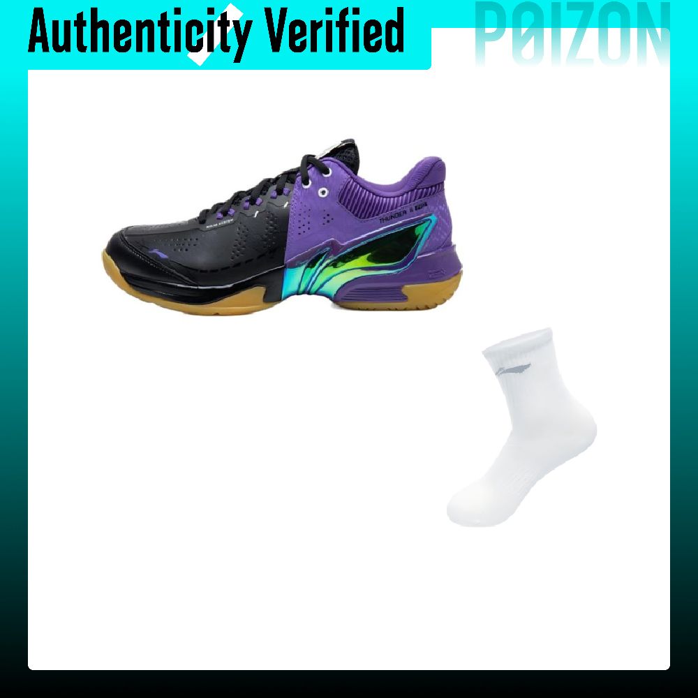 Chaussures de badminton montan - Badminton Shoes Men avis et prix
