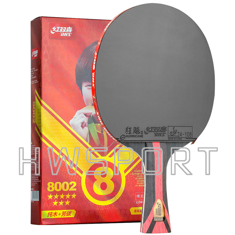 Raquette de Tennis de Table or - Badminton Racket Carbon avis et prix